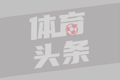 德比郡U21